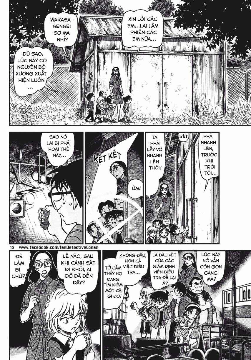 Thám Tử Conan 967 trang 11