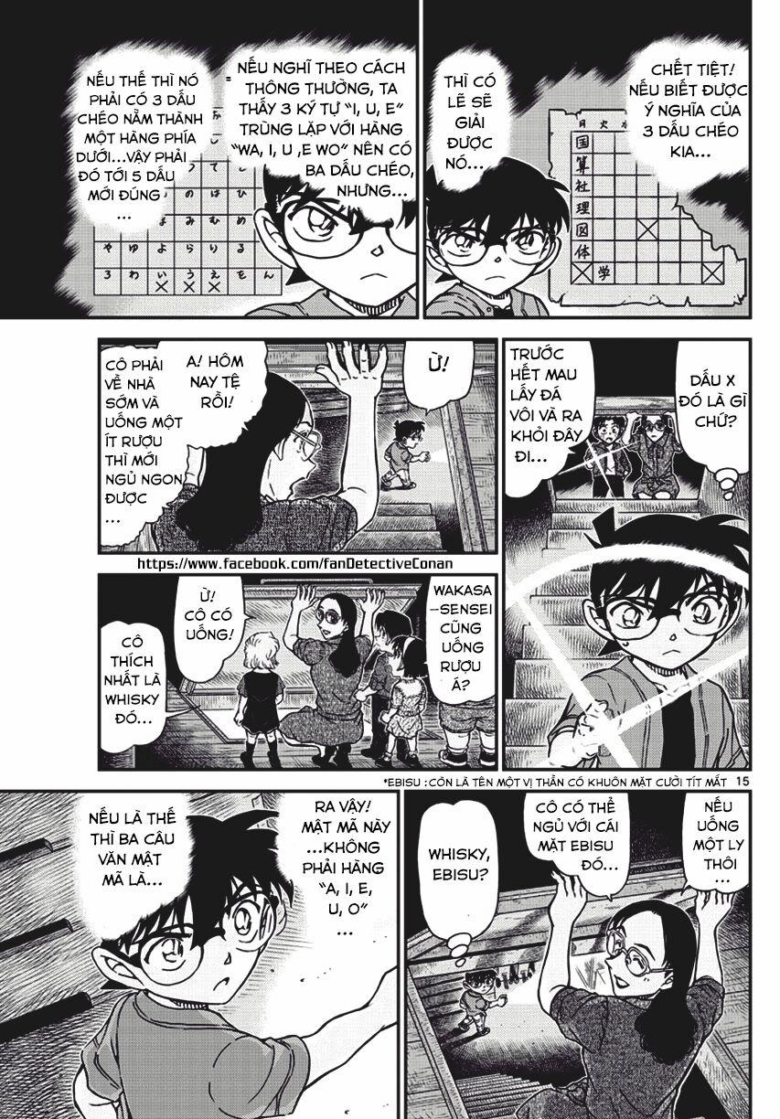 Thám Tử Conan 967 trang 14