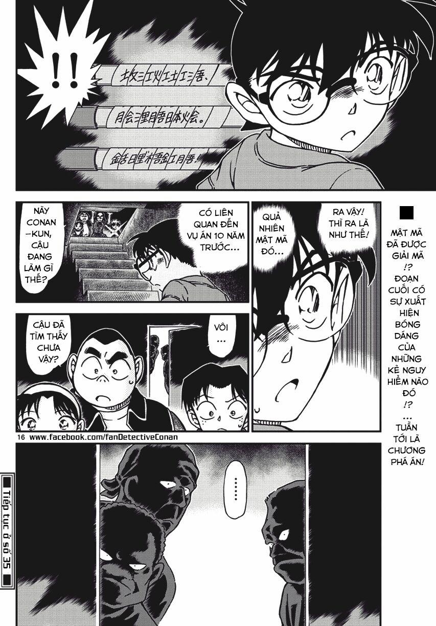 Thám Tử Conan 967 trang 15