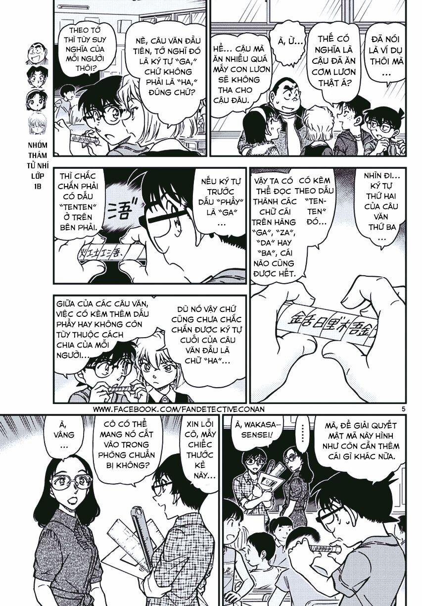 Thám Tử Conan 967 trang 4