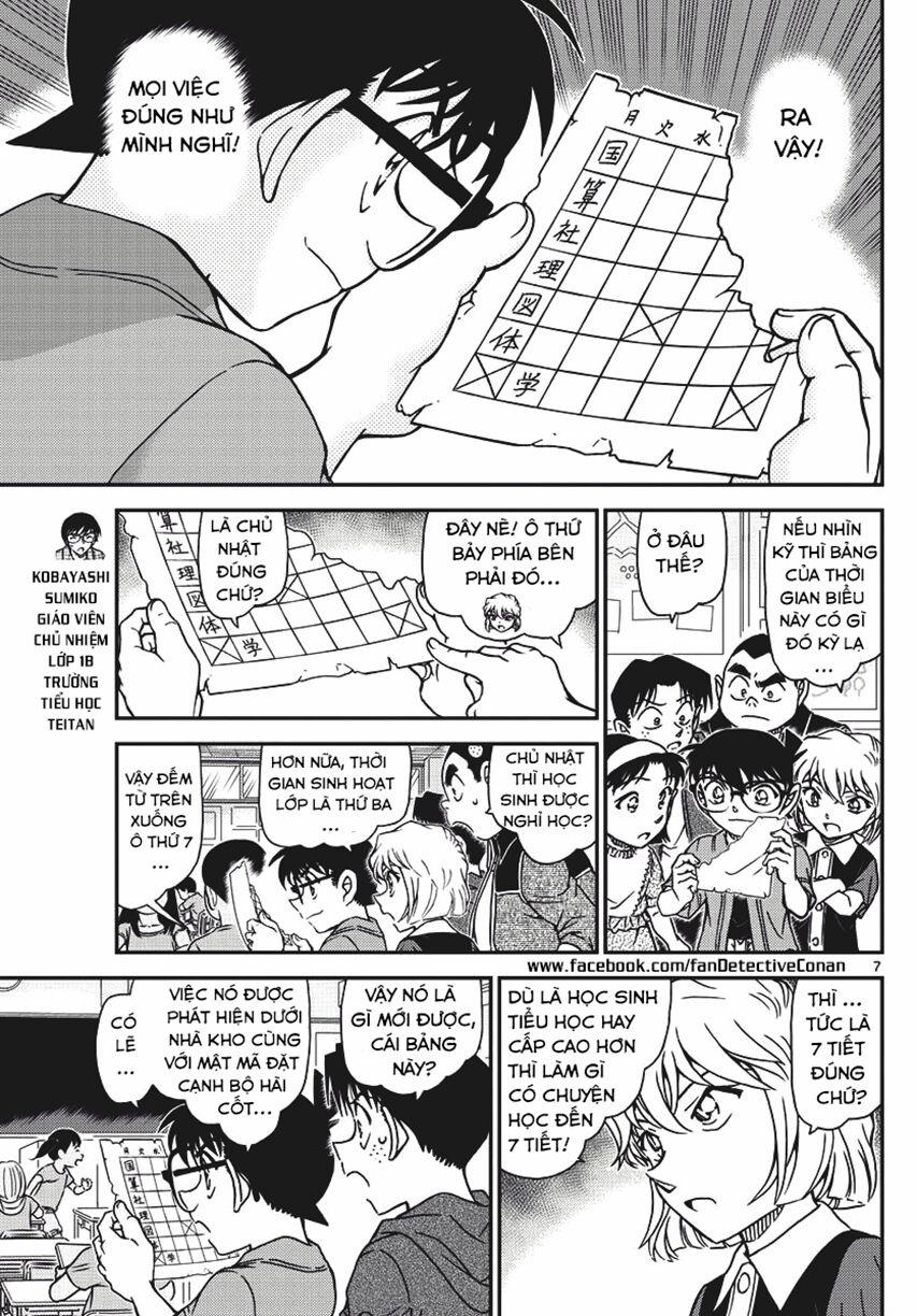 Thám Tử Conan 967 trang 6