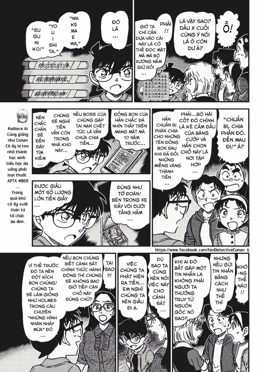 Thám Tử Conan 968 trang 4
