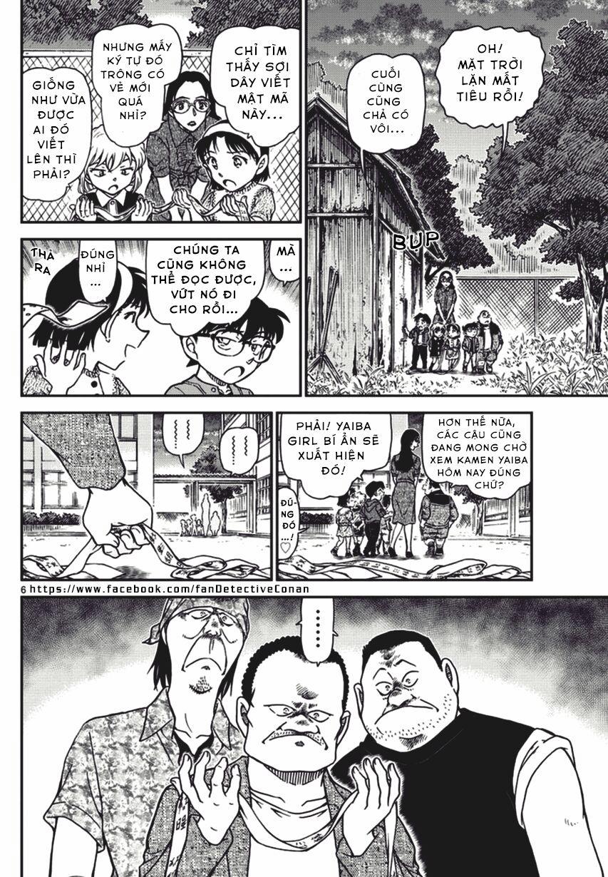 Thám Tử Conan 968 trang 5