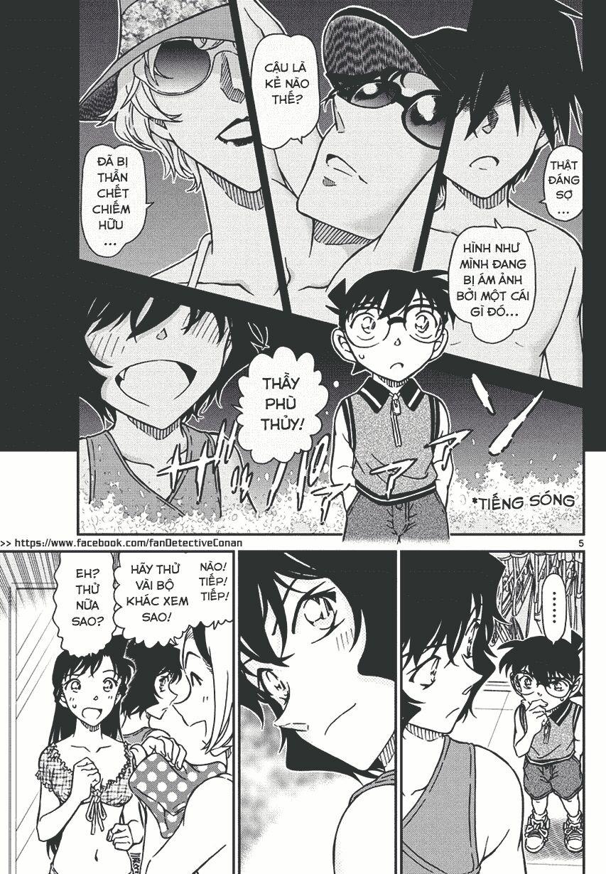 Thám Tử Conan 969 trang 4