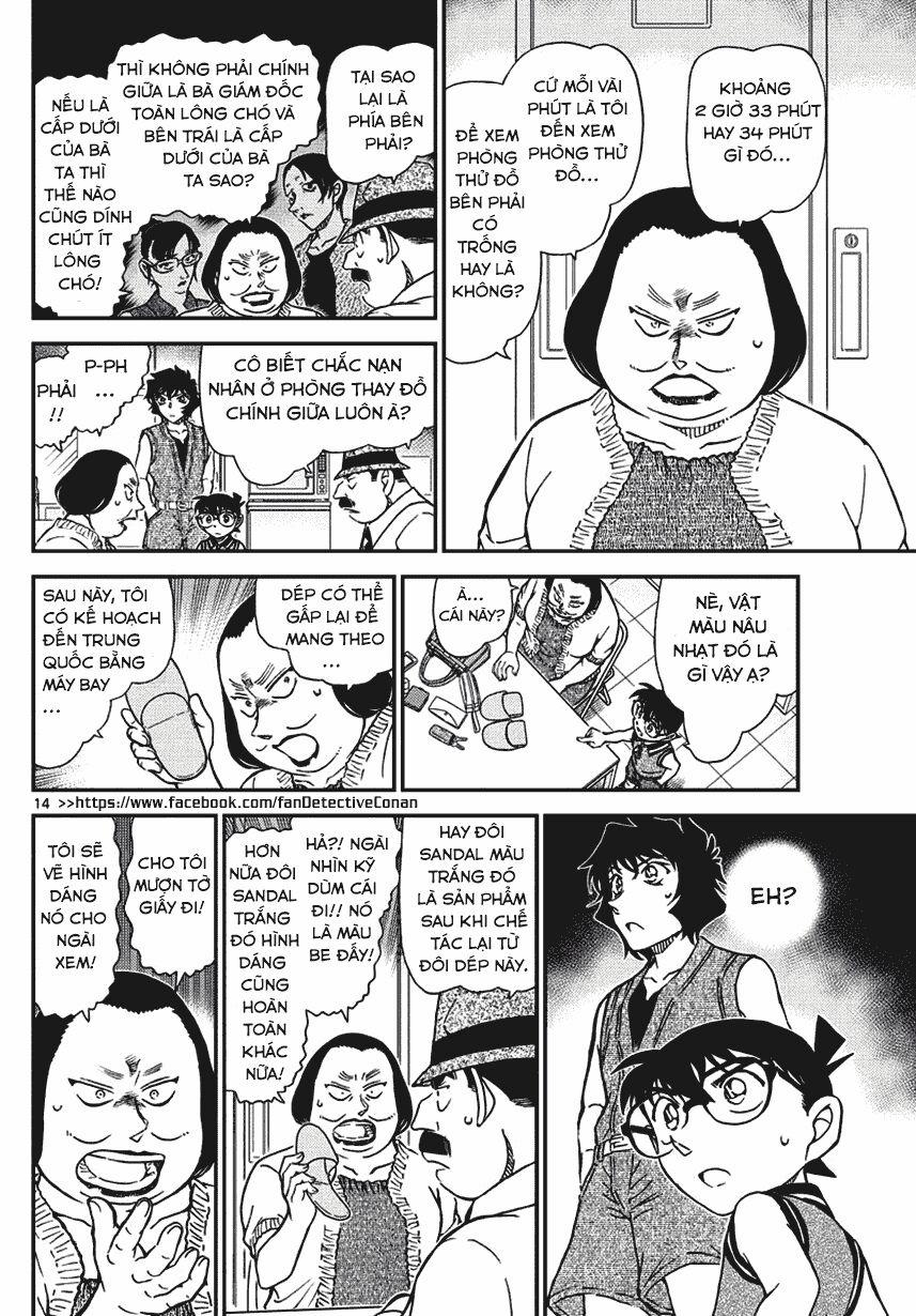 Thám Tử Conan 970 trang 14