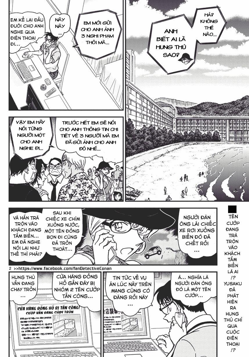 Thám Tử Conan 974 trang 1