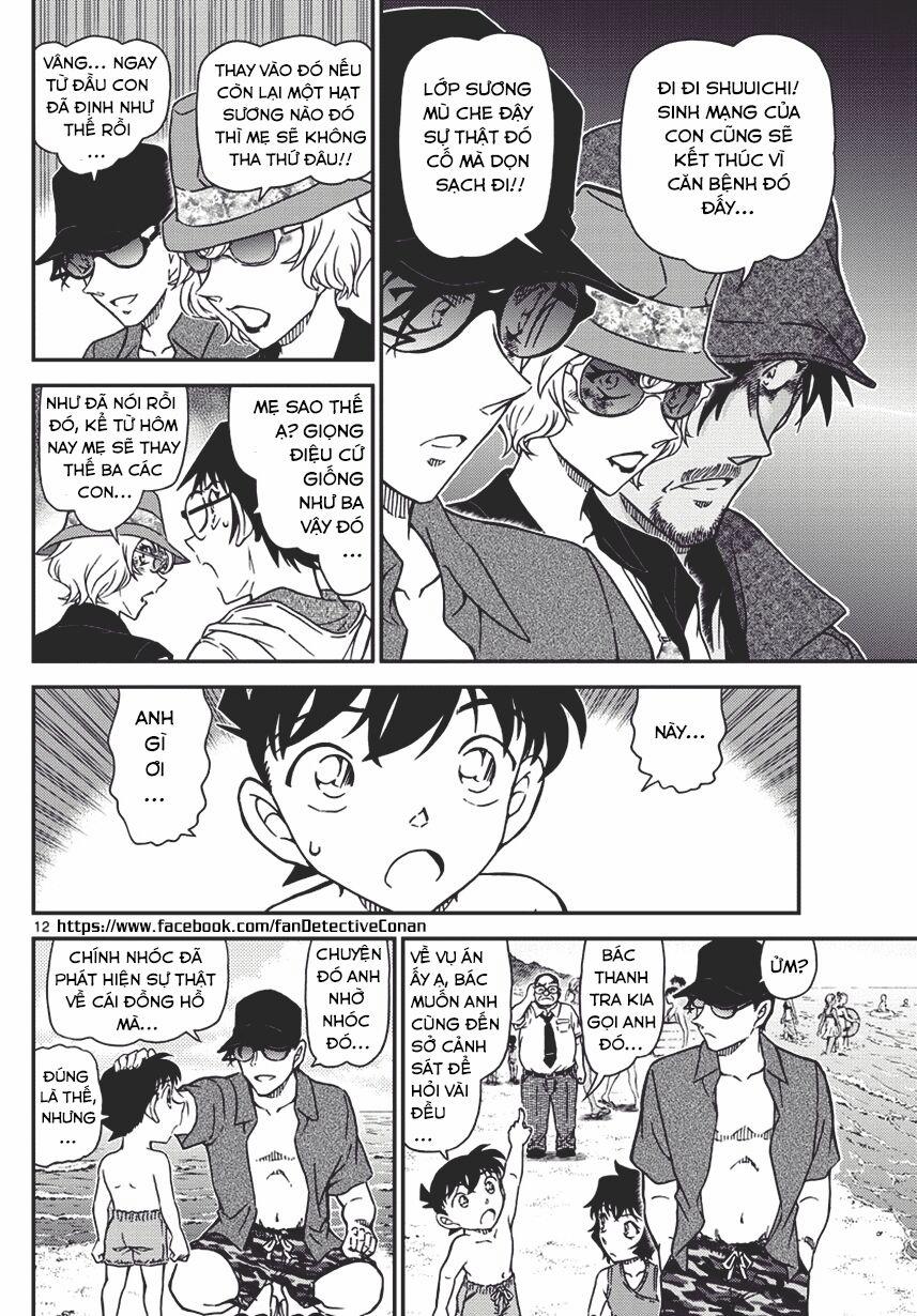Thám Tử Conan 974 trang 11
