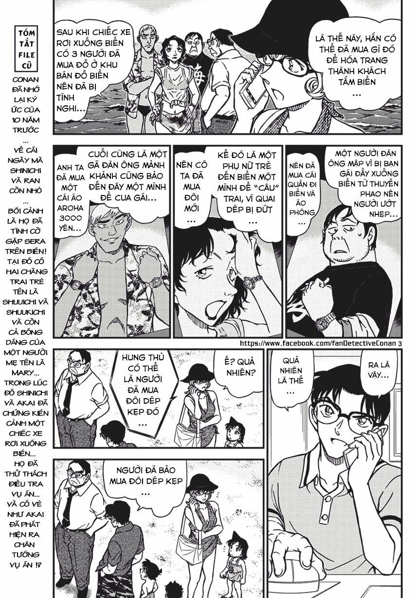 Thám Tử Conan 974 trang 2