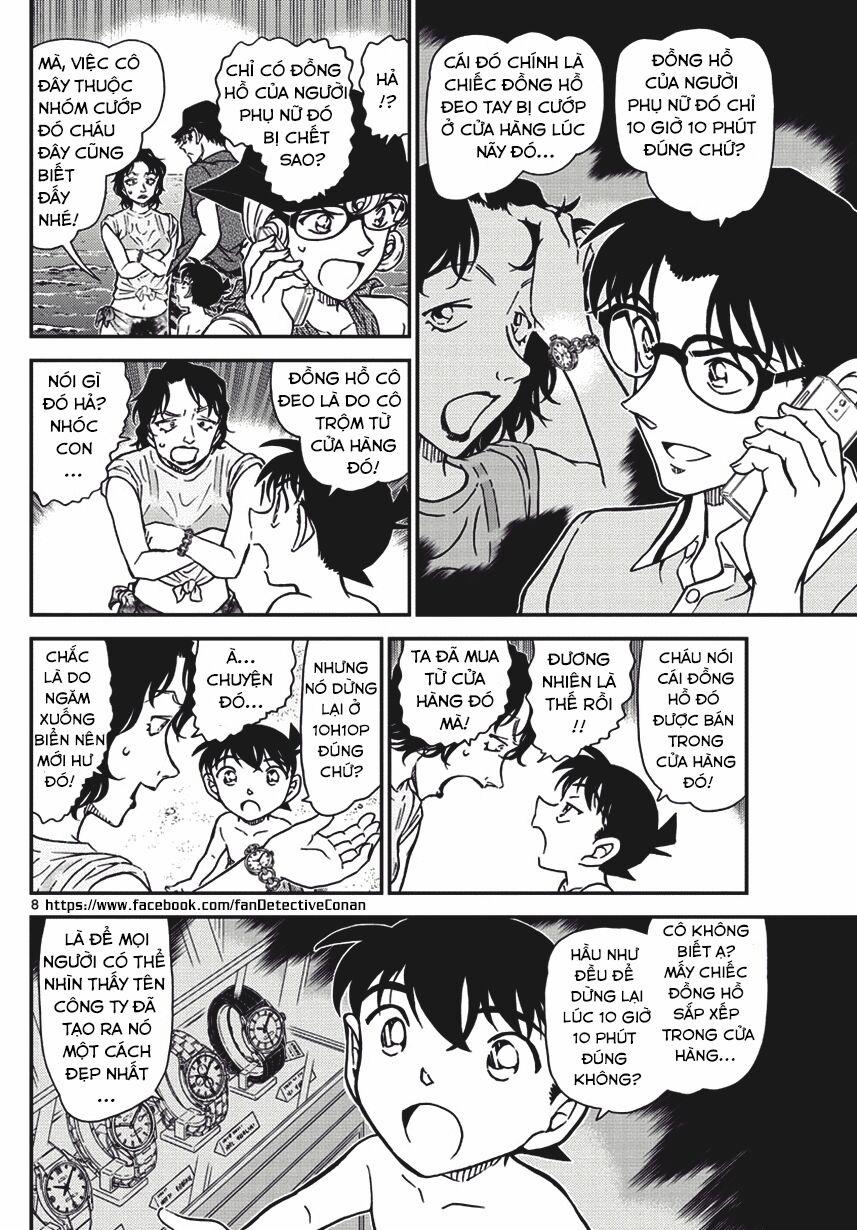 Thám Tử Conan 974 trang 7