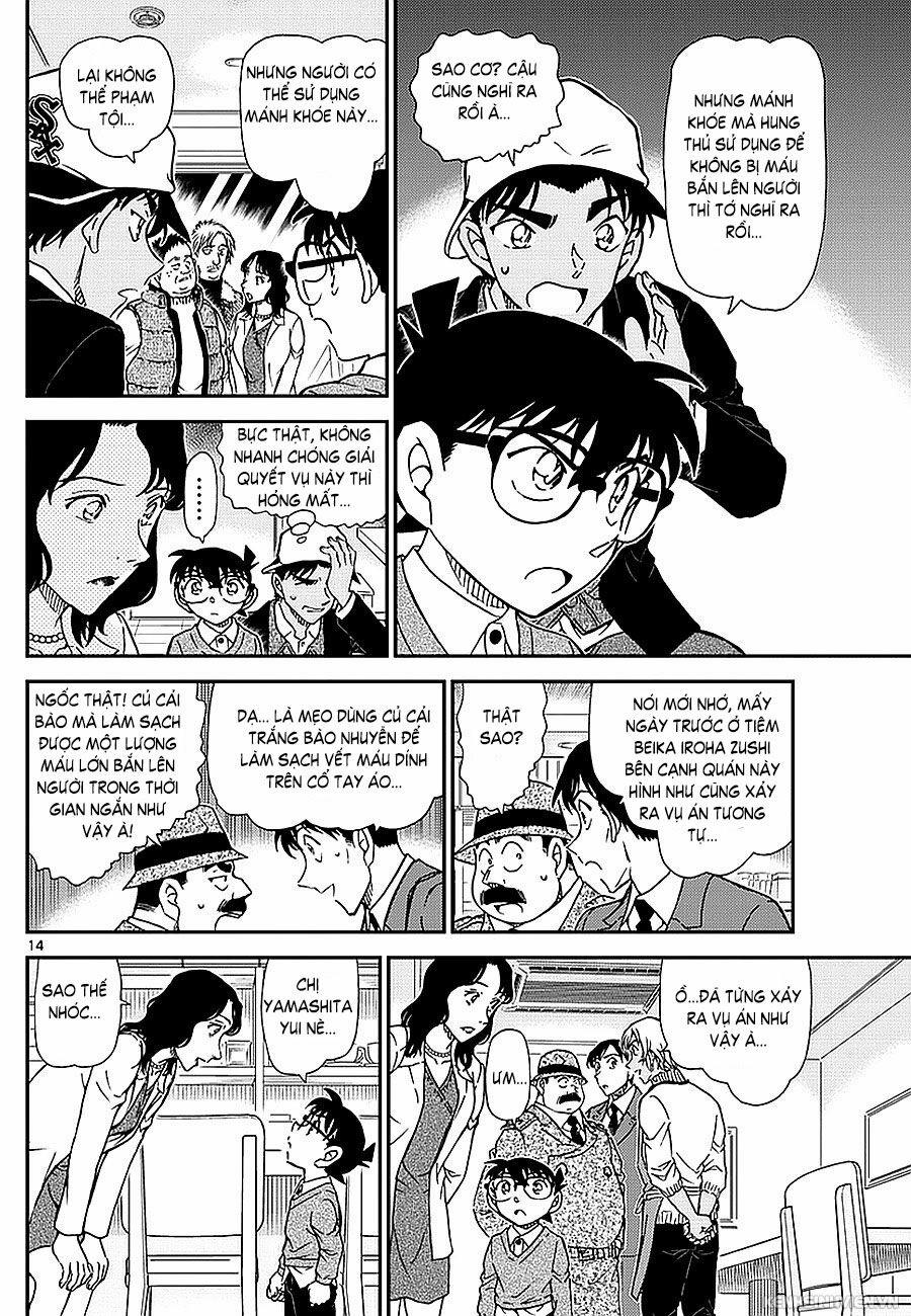 Thám Tử Conan 982 trang 13