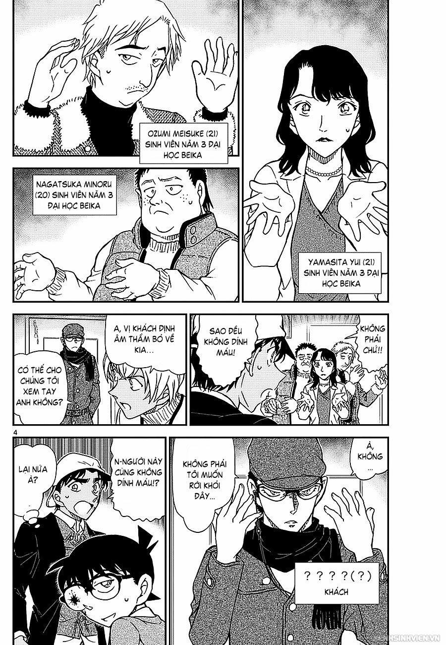 Thám Tử Conan 982 trang 3