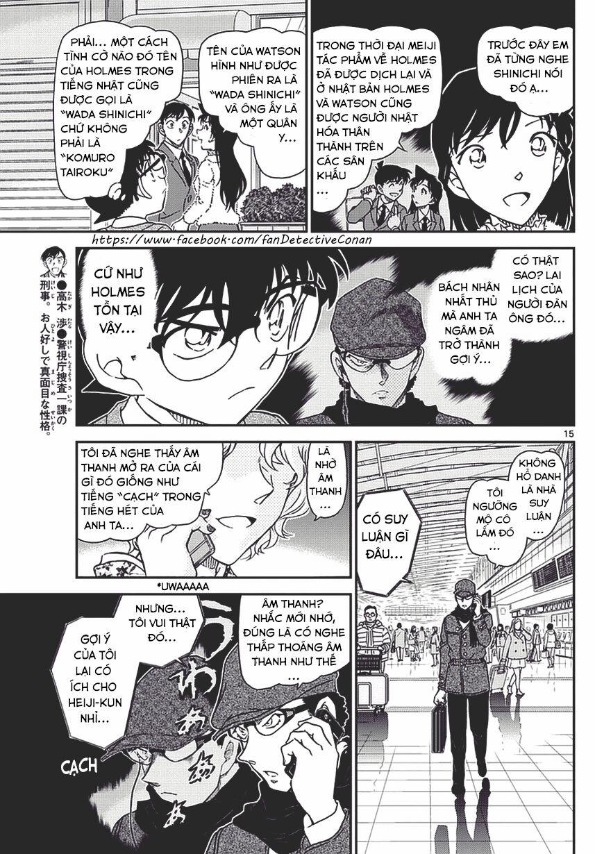 Thám Tử Conan 983 trang 15
