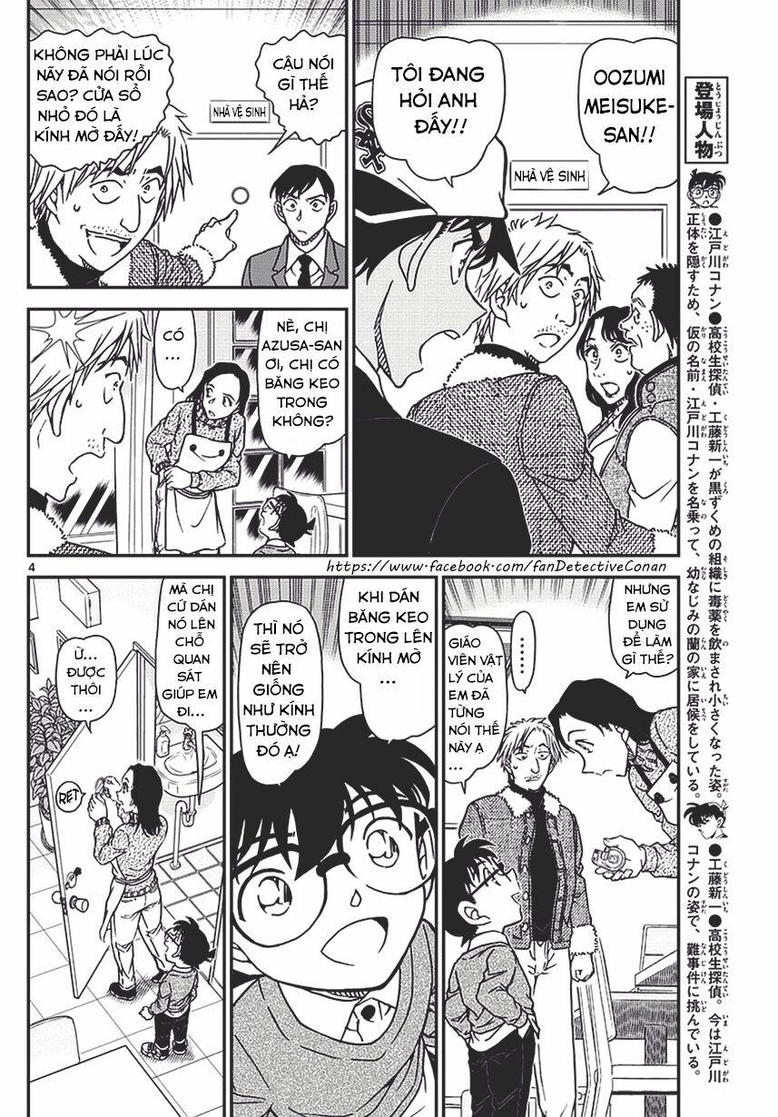 Thám Tử Conan 983 trang 4