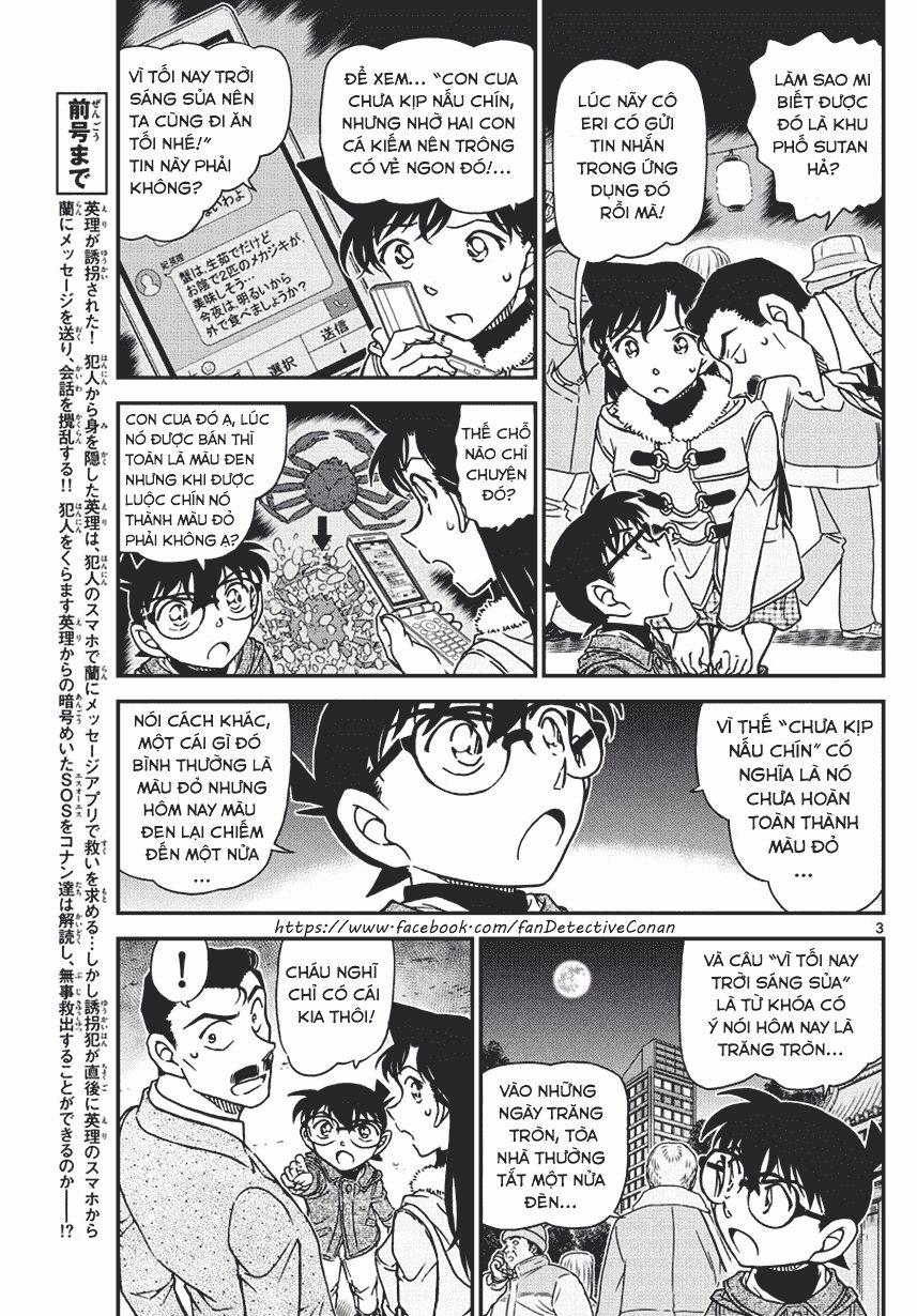 Thám Tử Conan 986 trang 2