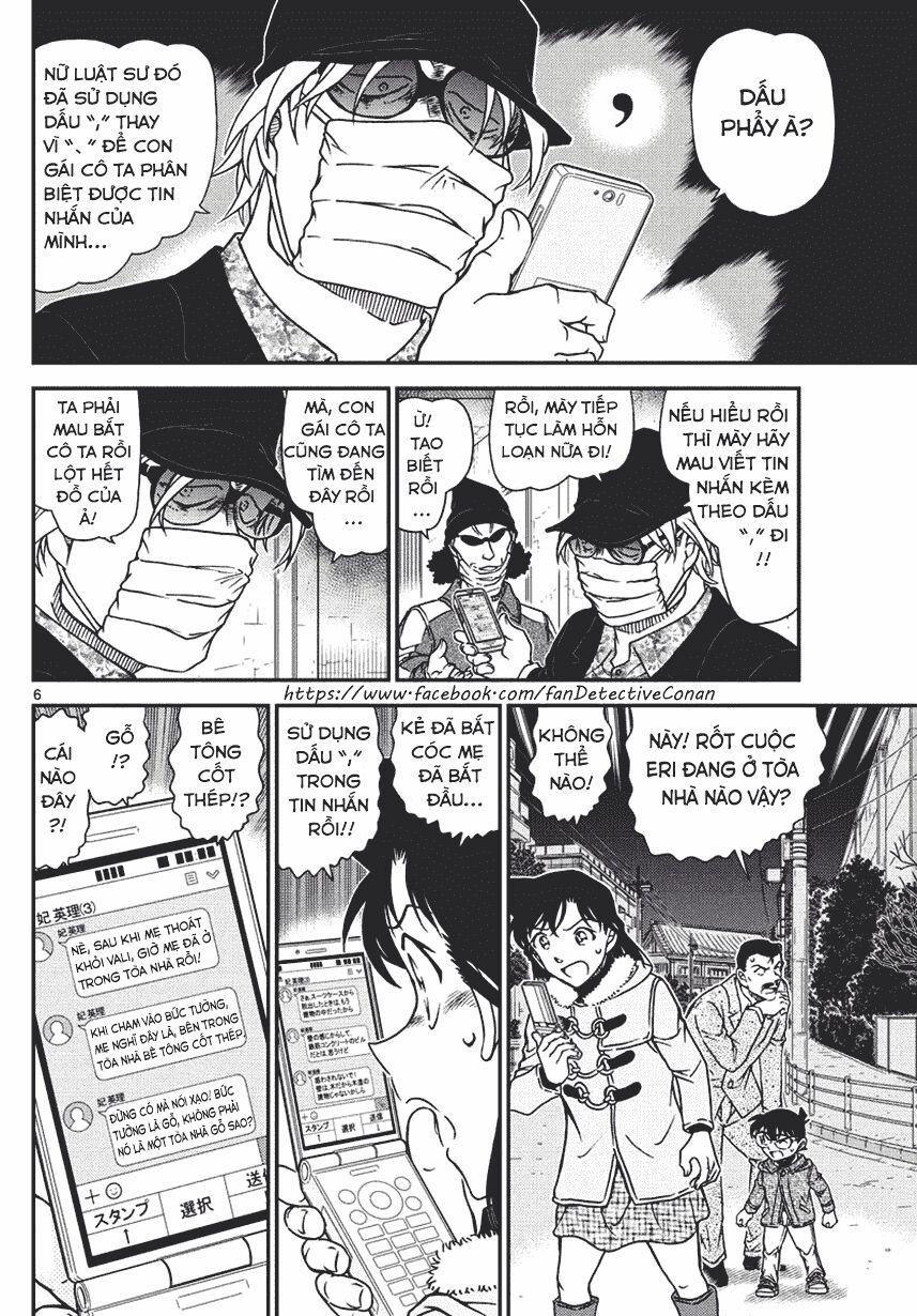 Thám Tử Conan 986 trang 5