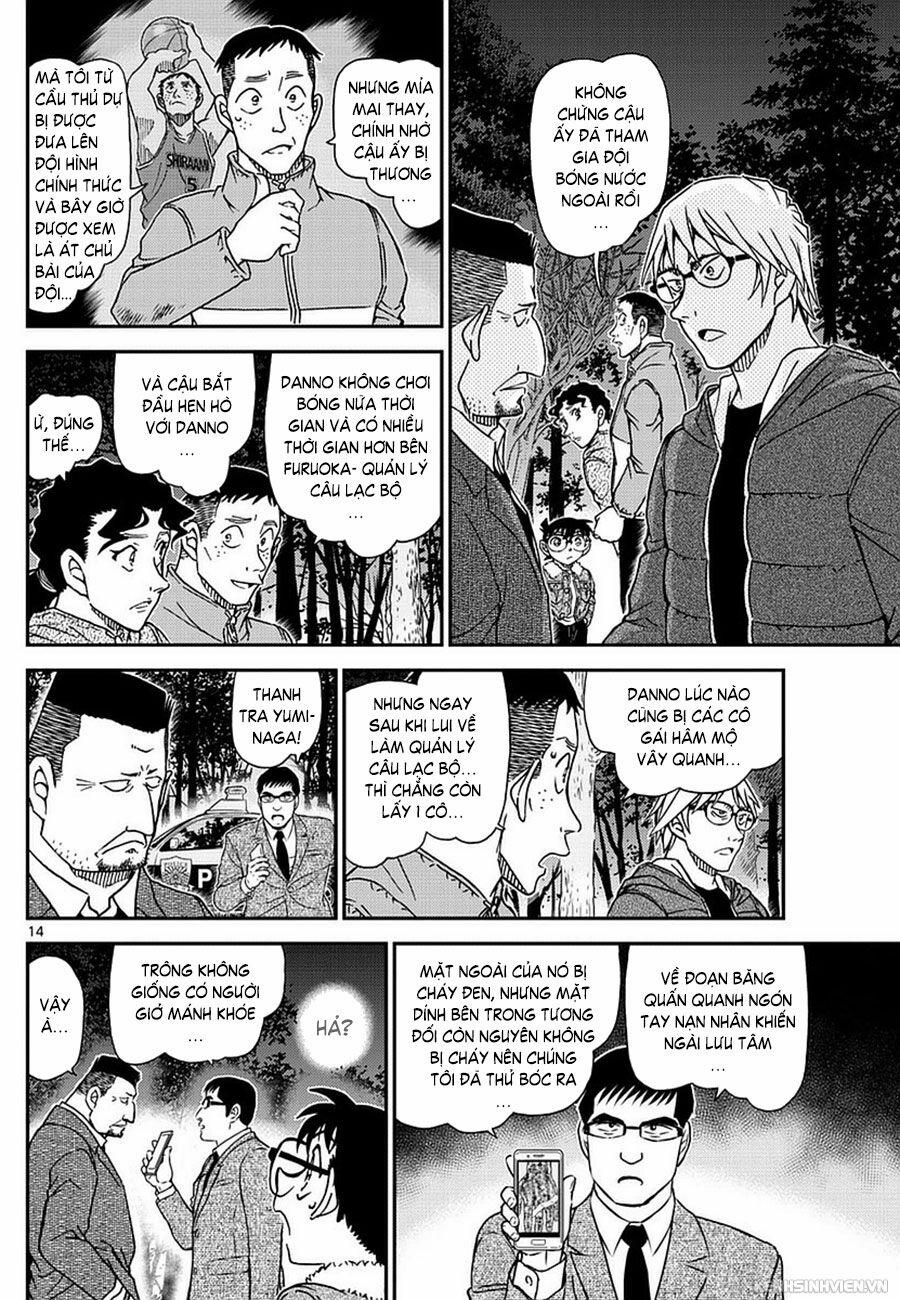 Thám Tử Conan 988 trang 13