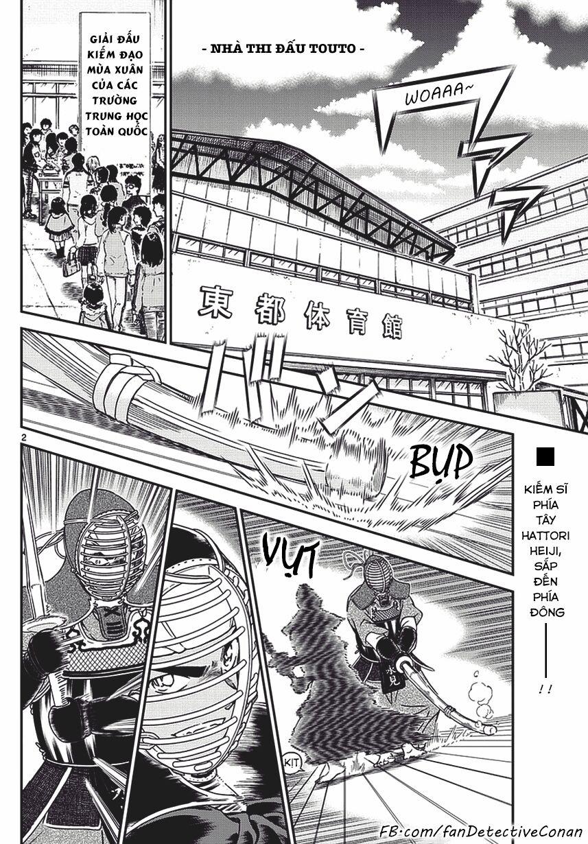 Thám Tử Conan 990 trang 1