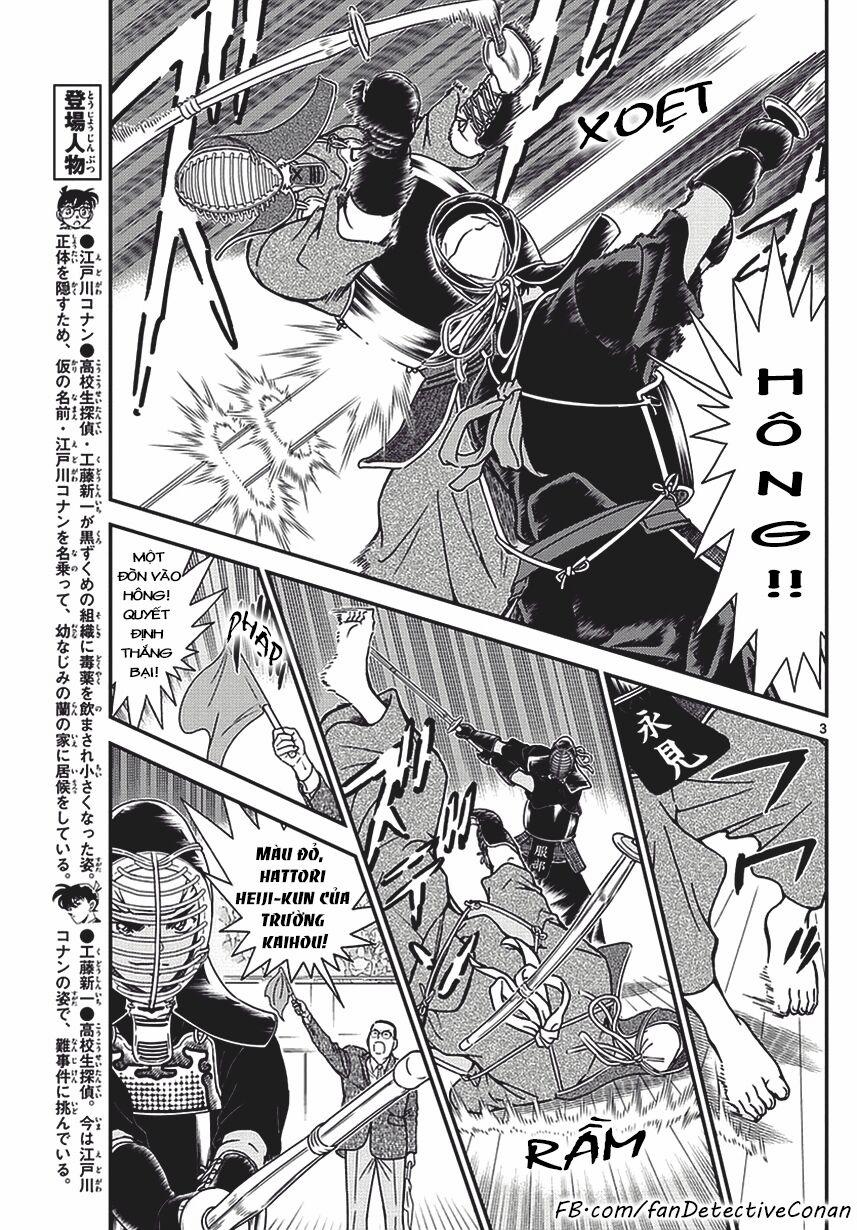Thám Tử Conan 990 trang 2