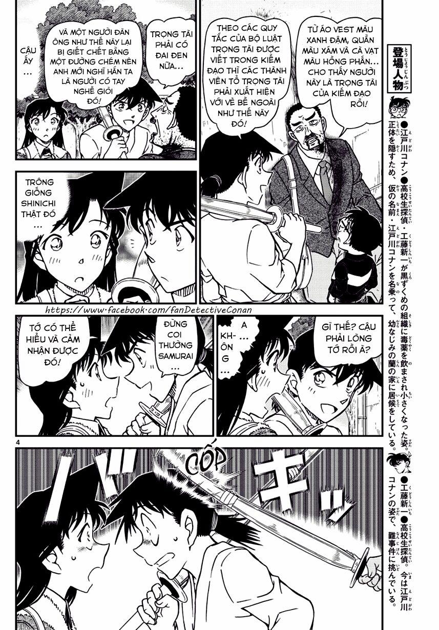 Thám Tử Conan 991 trang 3