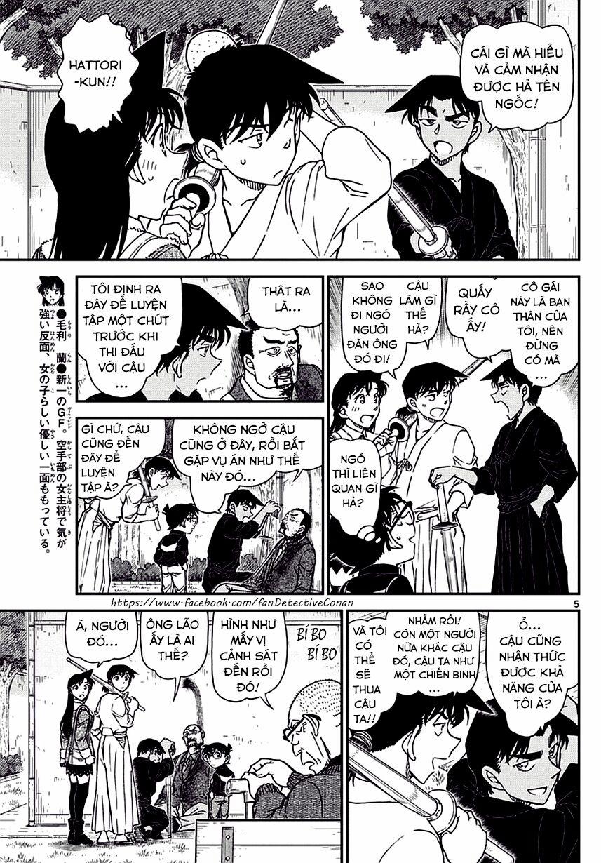 Thám Tử Conan 991 trang 4