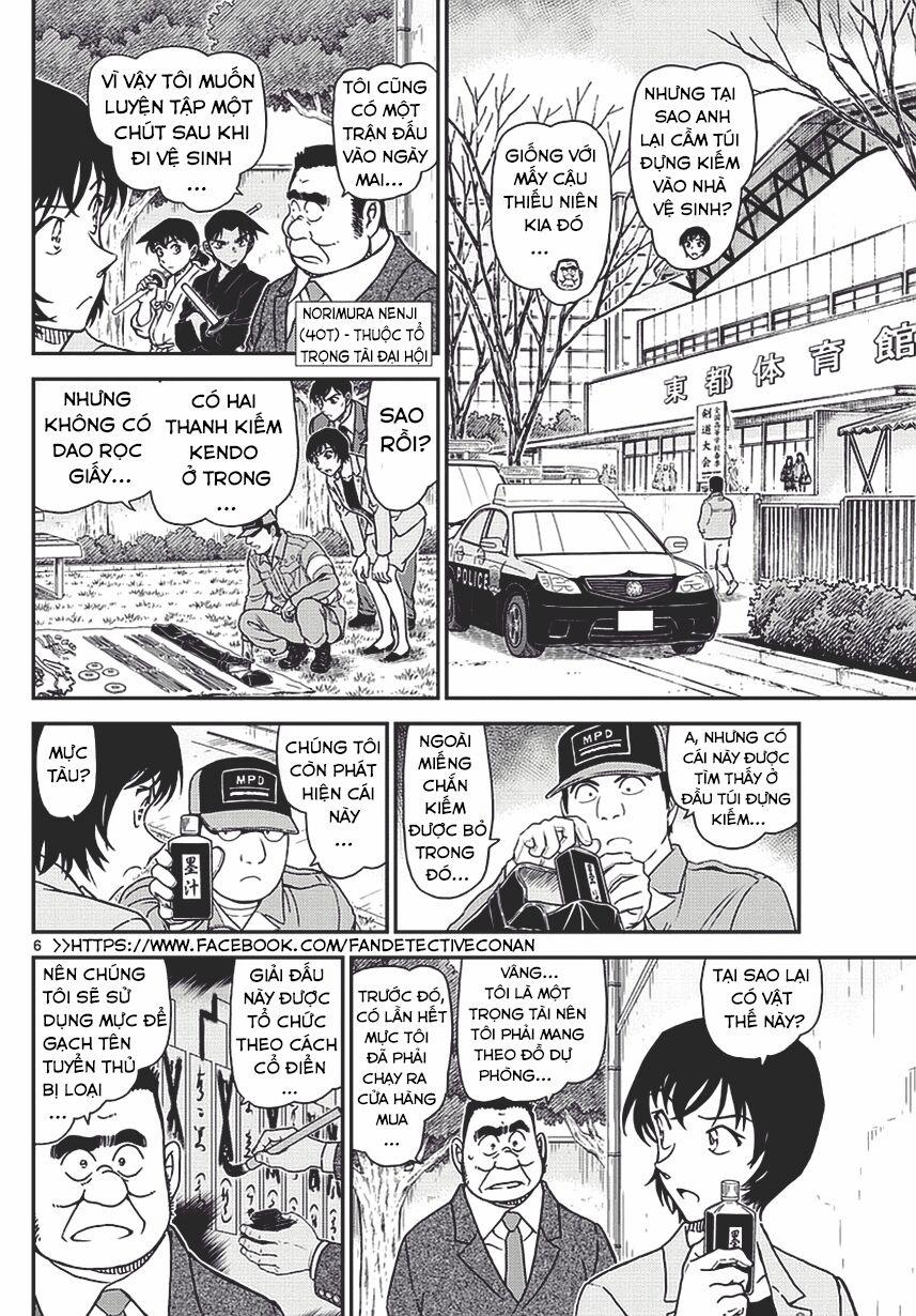 Thám Tử Conan 992 trang 5