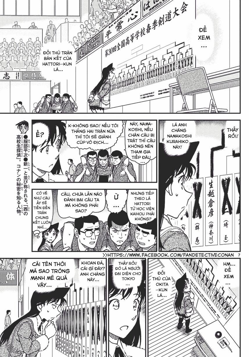 Thám Tử Conan 992 trang 6
