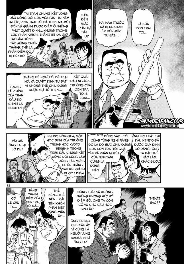 Thám Tử Conan 993 trang 11