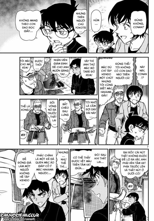 Thám Tử Conan 993 trang 6