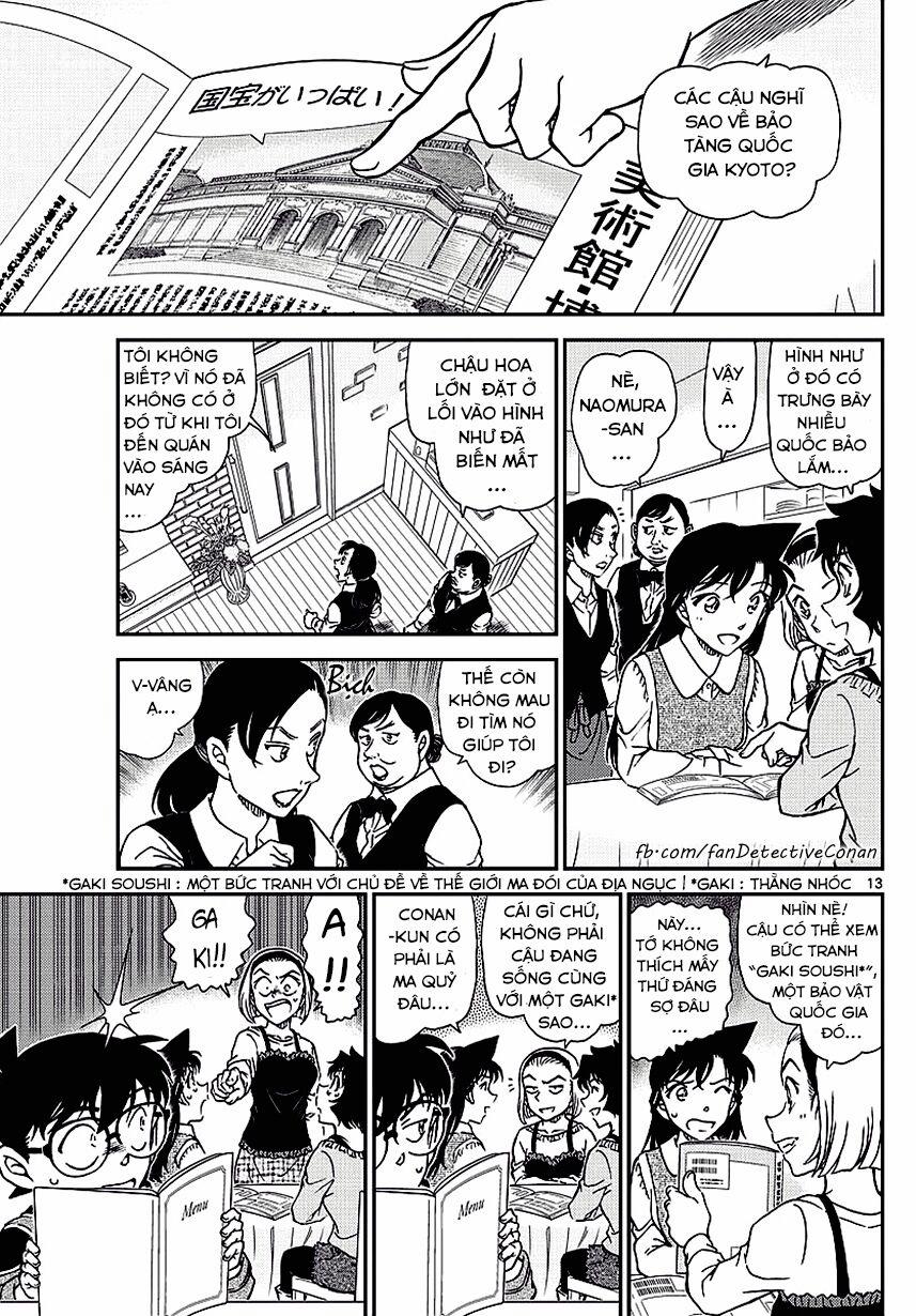 Thám Tử Conan 994 trang 12