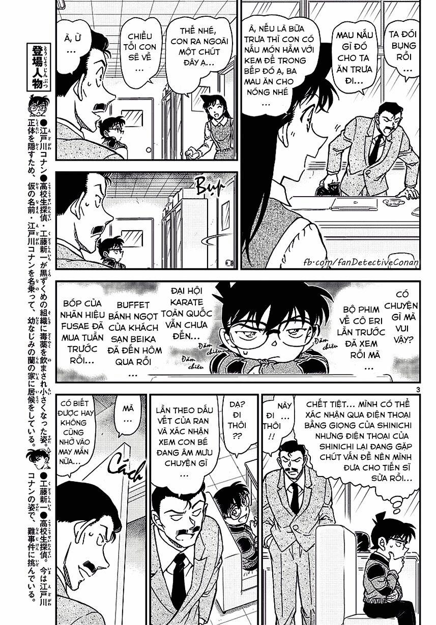 Thám Tử Conan 994 trang 2