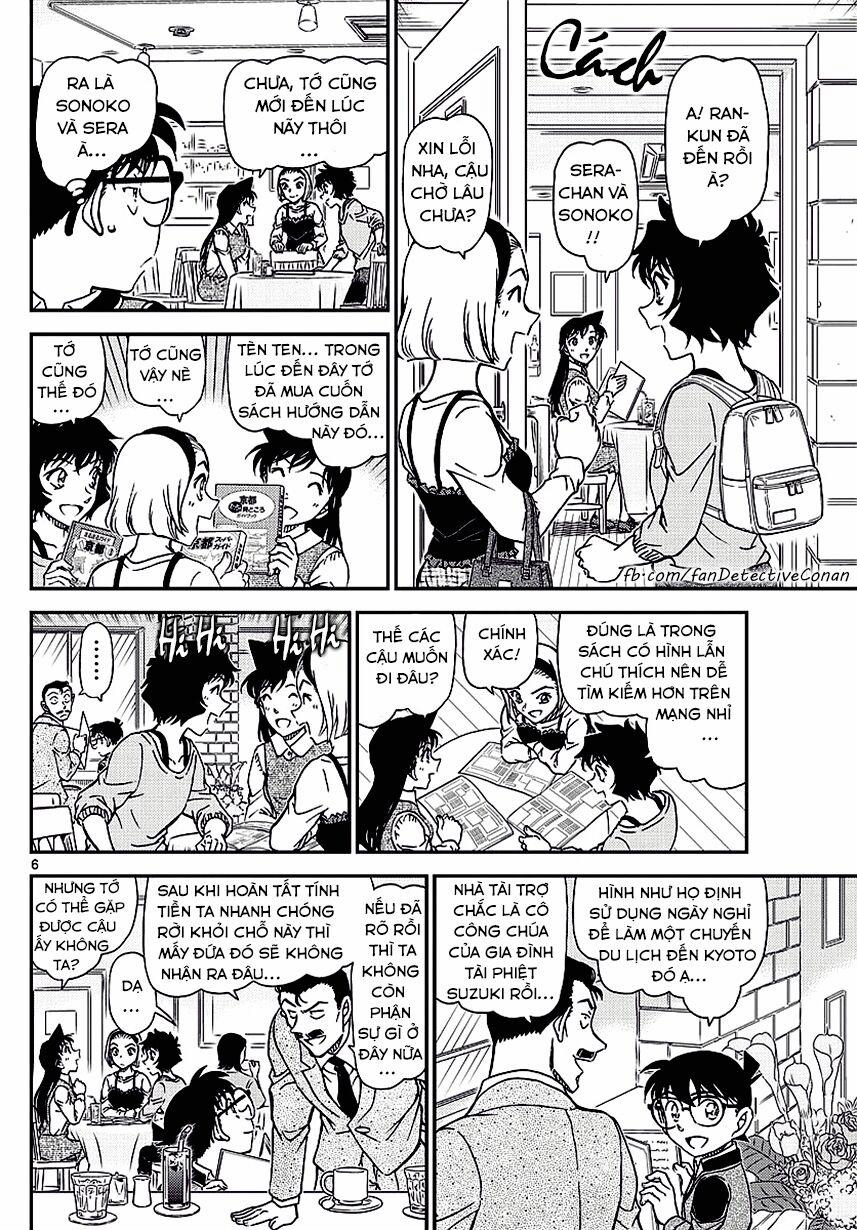 Thám Tử Conan 994 trang 5