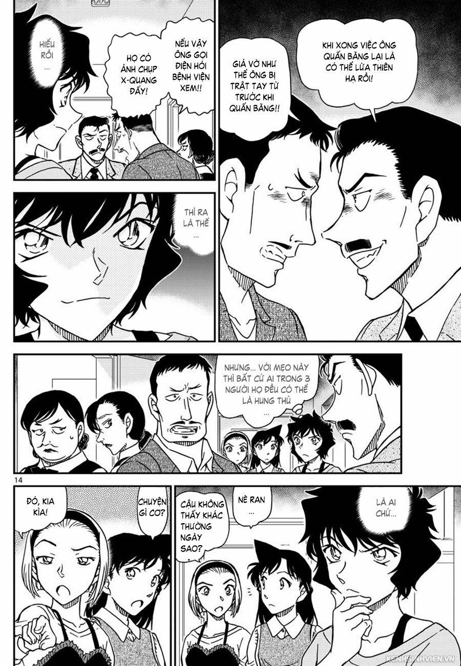 Thám Tử Conan 995 trang 13