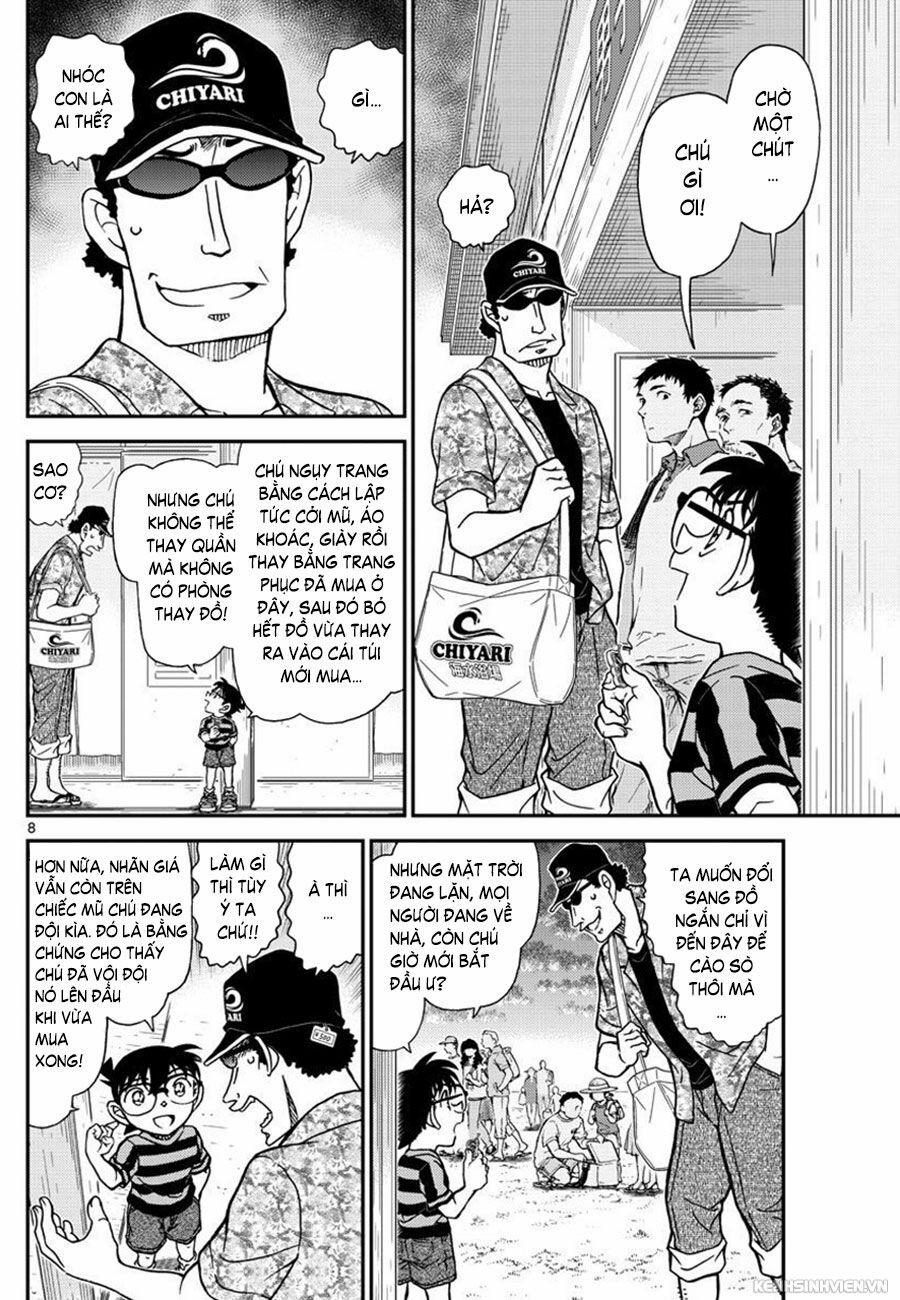 Thám Tử Conan 999 trang 7
