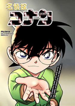 Đọc truyện tranh Thám Tử Conan