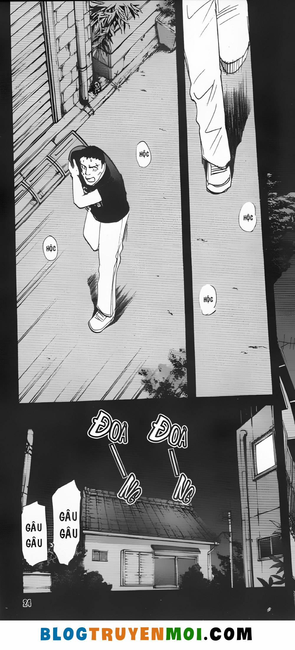 Thám Tử Kindaichi (Bản Đẹp) 0.0 Cuộc truy lùng thanh tra Kenmochi 0 trang 23