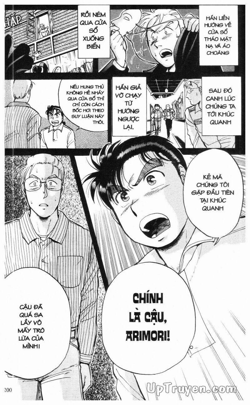 Thám Tử Kindaichi (Bản Đẹp) 1 trang 202