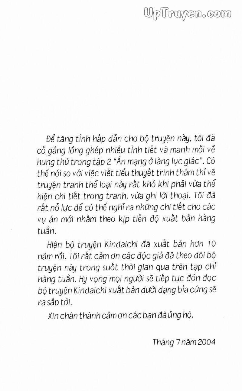 Thám Tử Kindaichi (Bản Đẹp) 1 trang 5