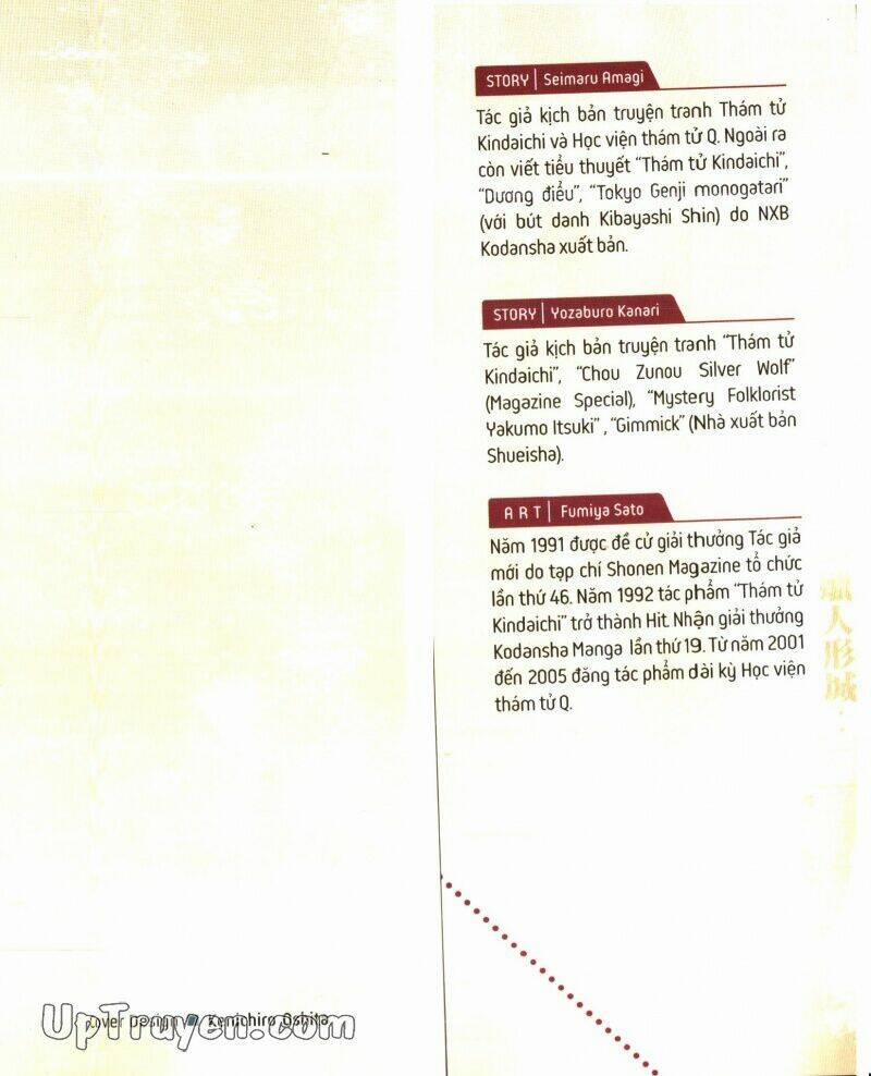 Thám Tử Kindaichi (Bản Đẹp) 12 trang 1