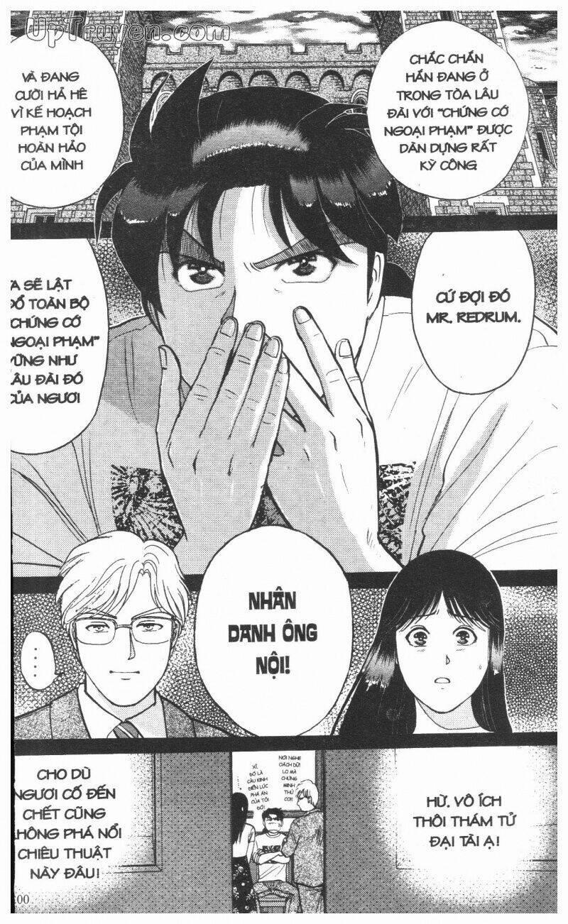 Thám Tử Kindaichi (Bản Đẹp) 12 trang 202