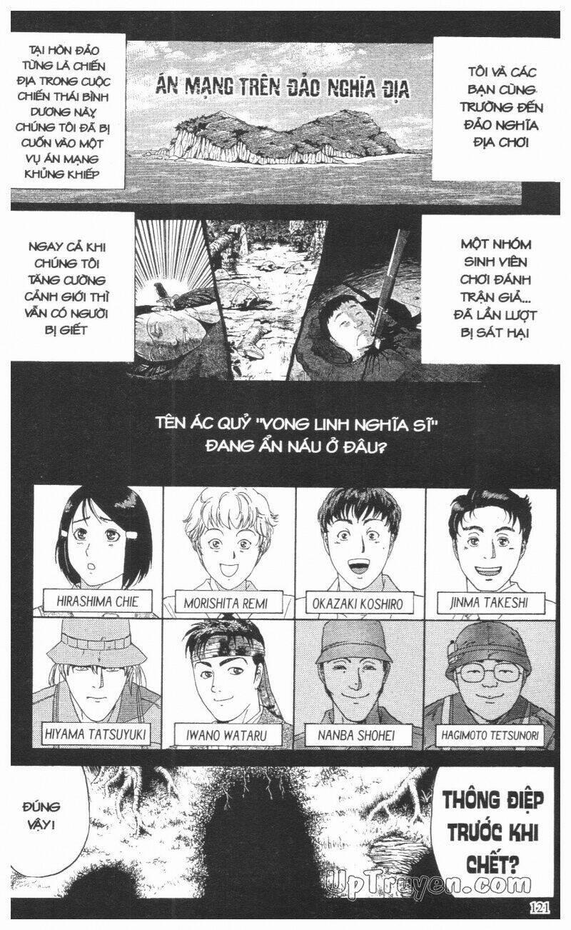 Thám Tử Kindaichi (Bản Đẹp) 14 trang 123