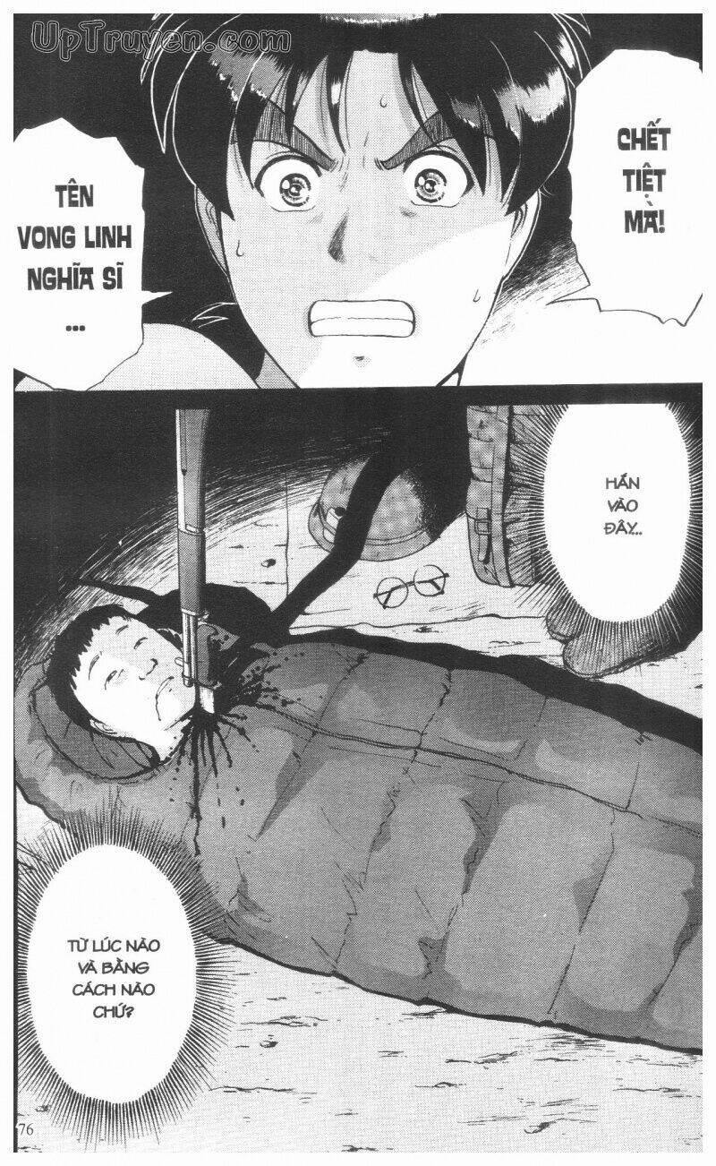 Thám Tử Kindaichi (Bản Đẹp) 14 trang 78