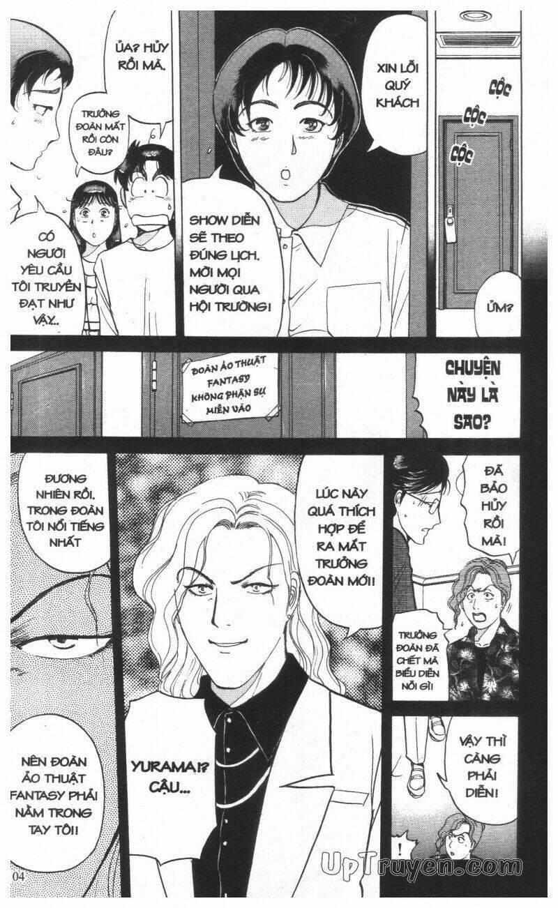 Thám Tử Kindaichi (Bản Đẹp) 15 trang 106