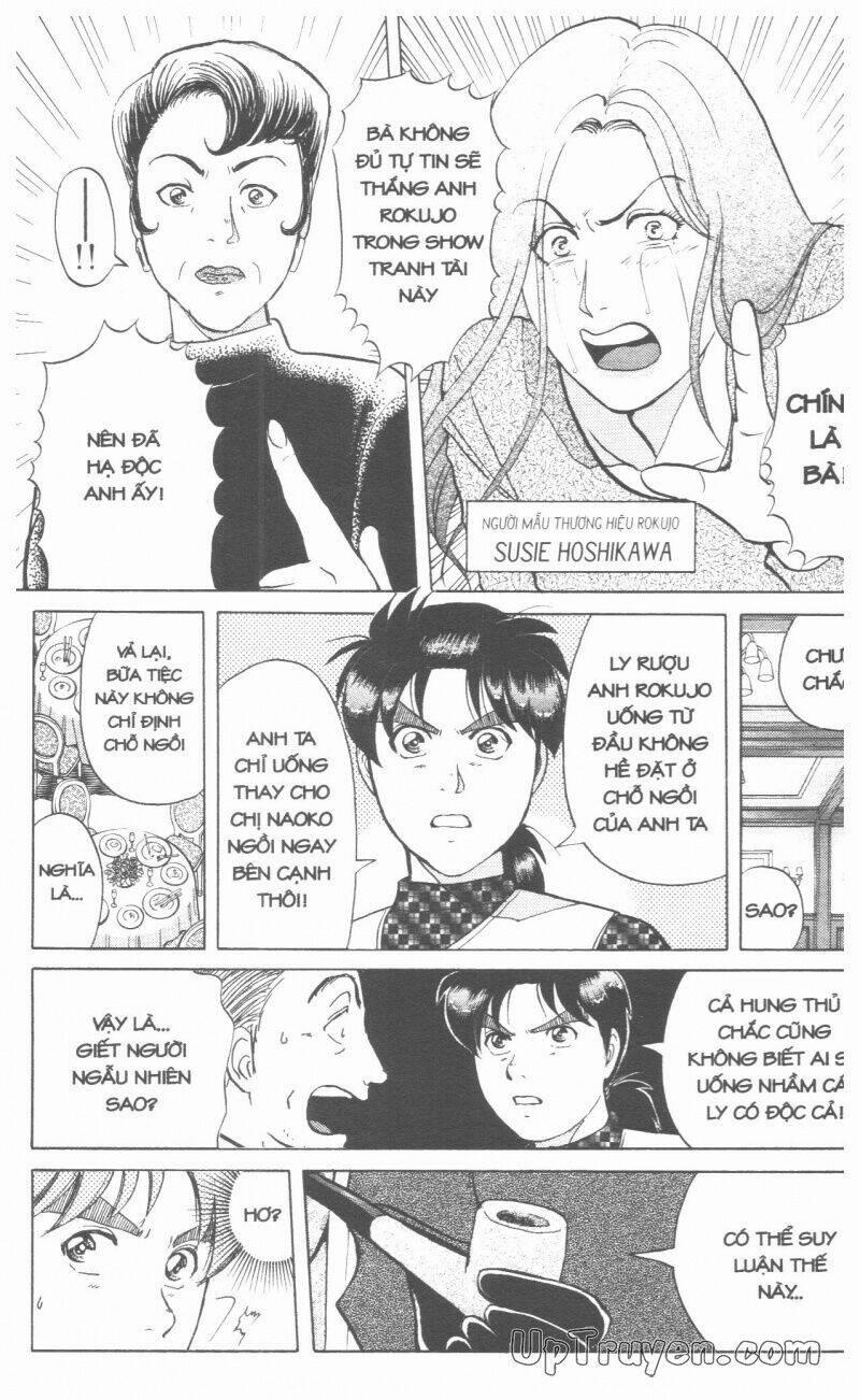 Thám Tử Kindaichi (Bản Đẹp) 17 trang 93