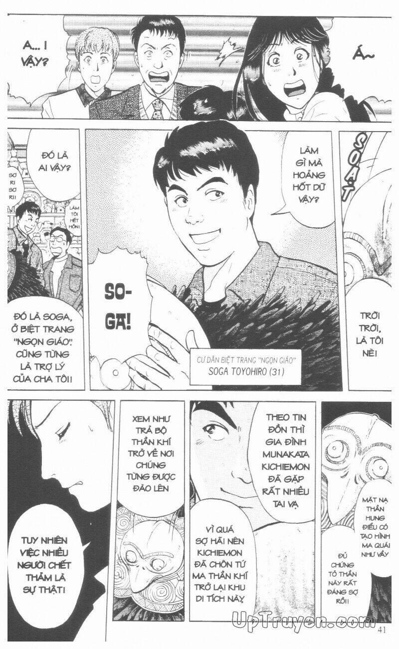 Thám Tử Kindaichi (Bản Đẹp) 18 trang 47