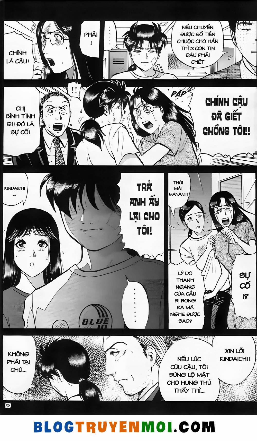 Thám Tử Kindaichi (Bản Đẹp) 19.4 trang 12