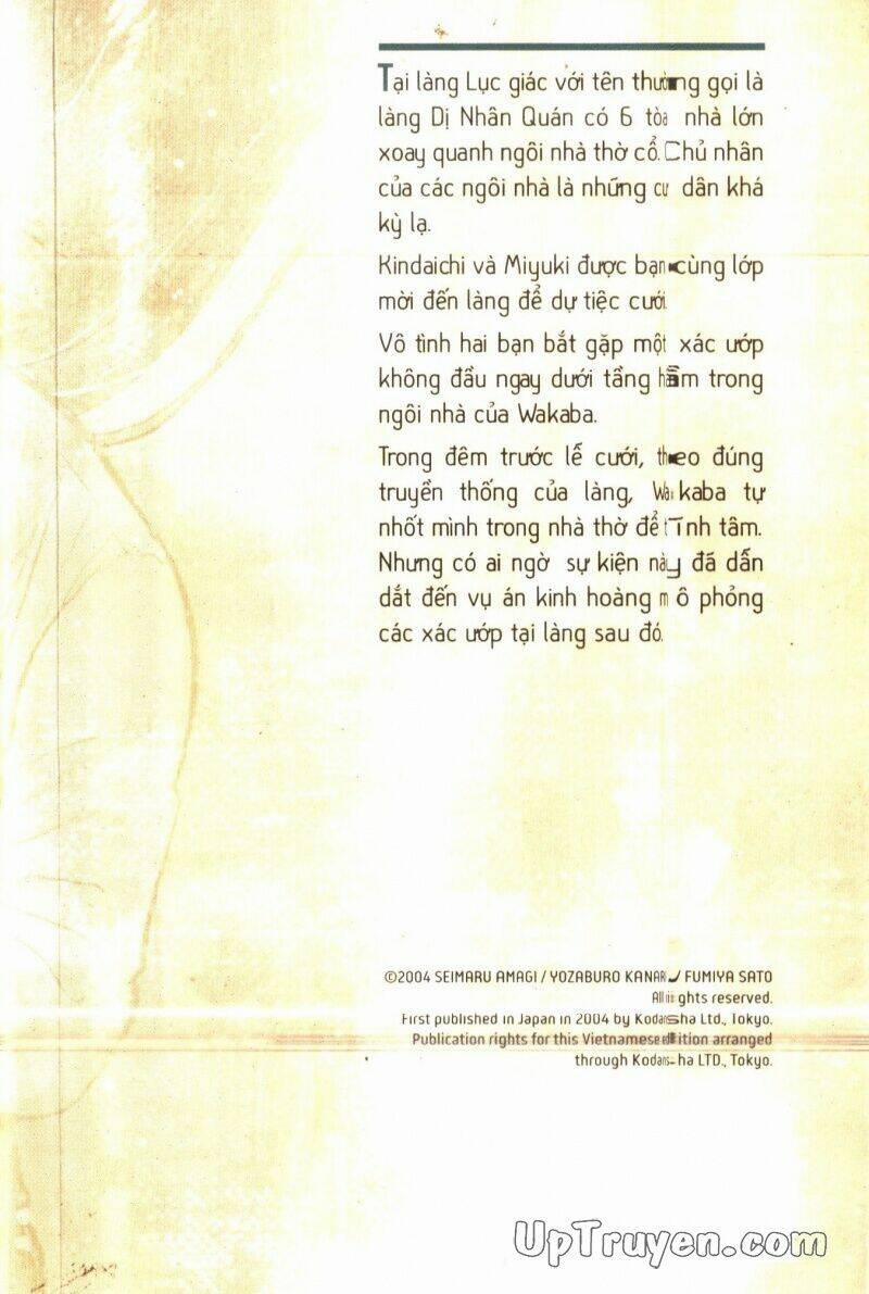 Thám Tử Kindaichi (Bản Đẹp) 2 trang 1