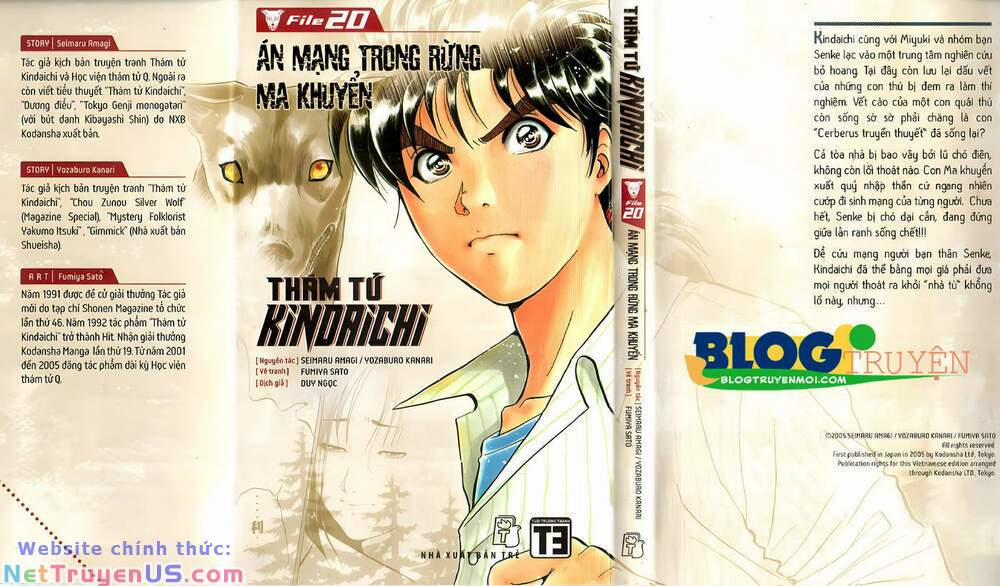 Thám Tử Kindaichi (Bản Đẹp) 20 trang 0