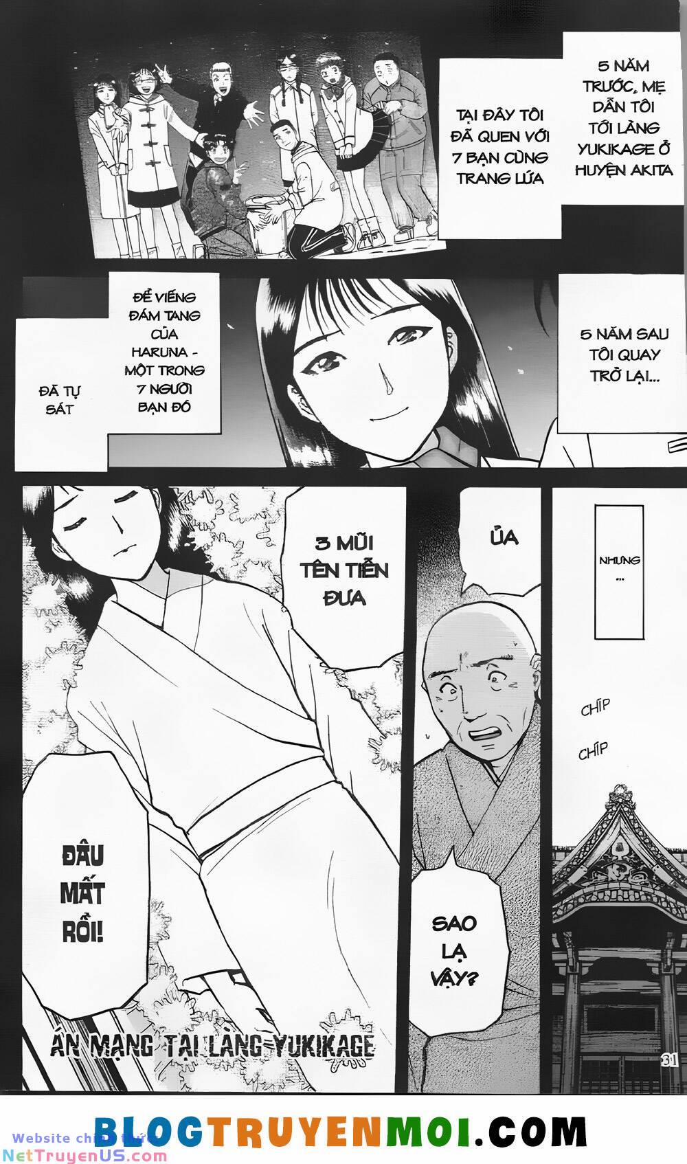 Thám Tử Kindaichi (Bản Đẹp) 23.1 trang 0