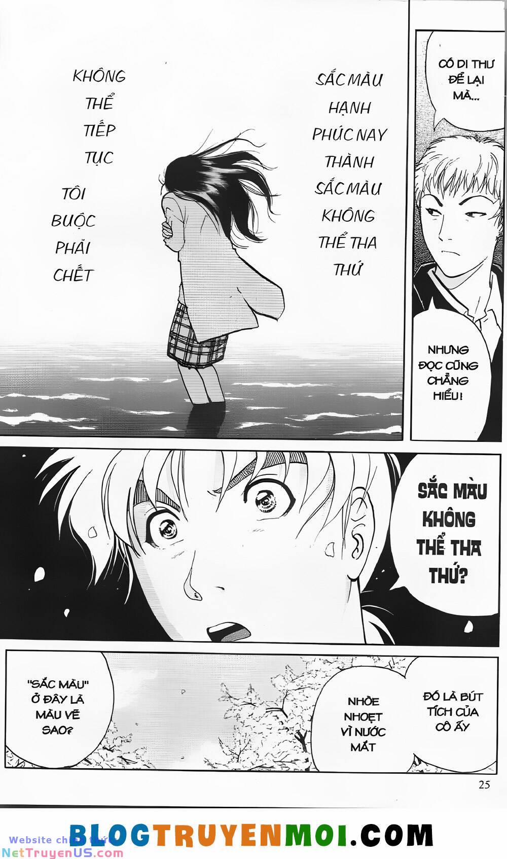 Thám Tử Kindaichi (Bản Đẹp) 23 trang 24