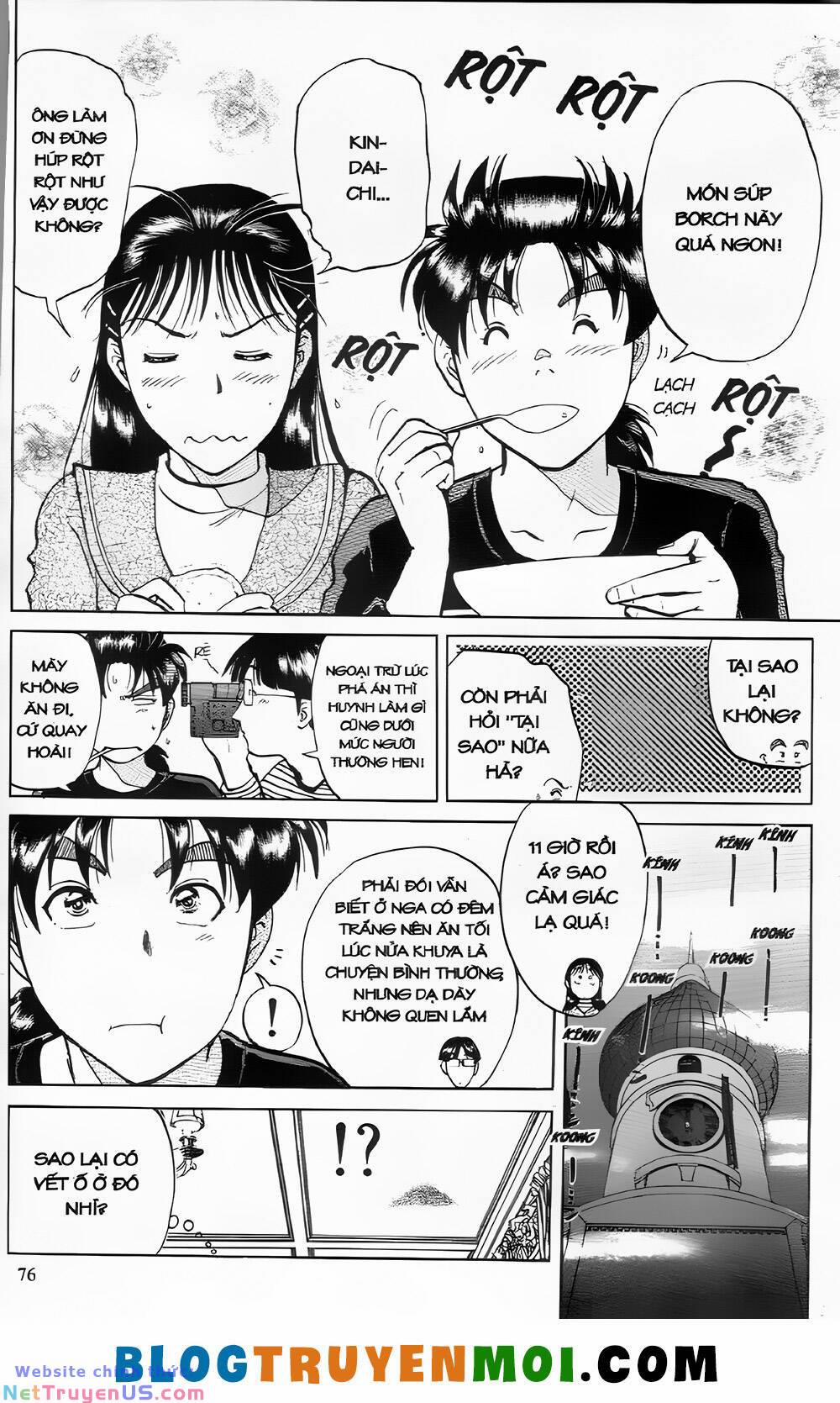 Thám Tử Kindaichi (Bản Đẹp) 24.3 trang 0